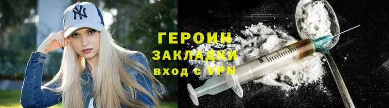 Наркотические вещества Красноперекопск Гашиш  А ПВП  МЕФ  Cocaine 